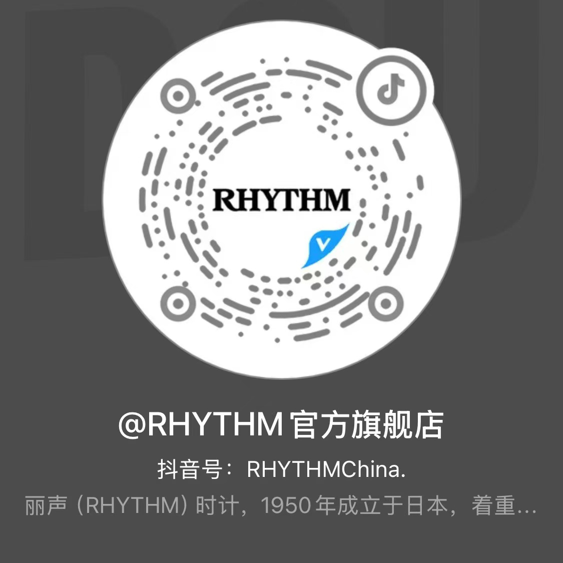 云鼎（中国）(图2)